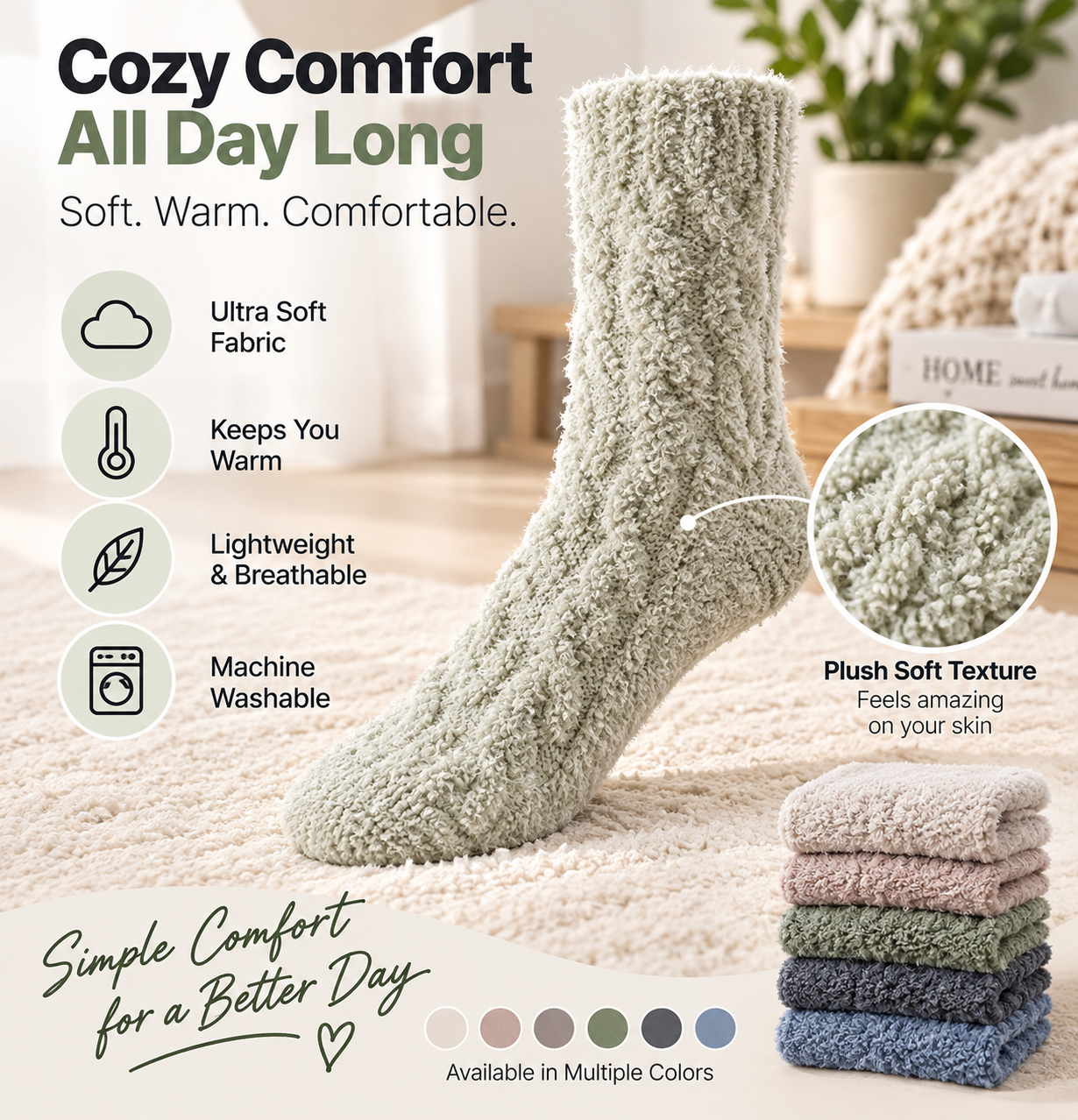 Soft Step — view 3