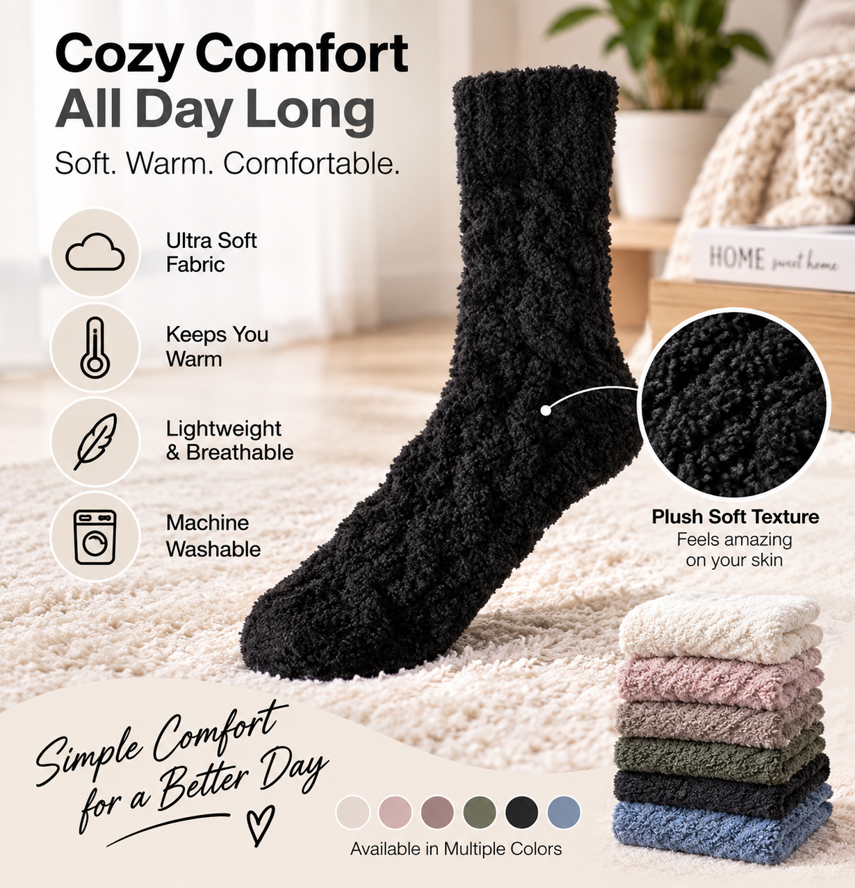 Soft Step — view 7