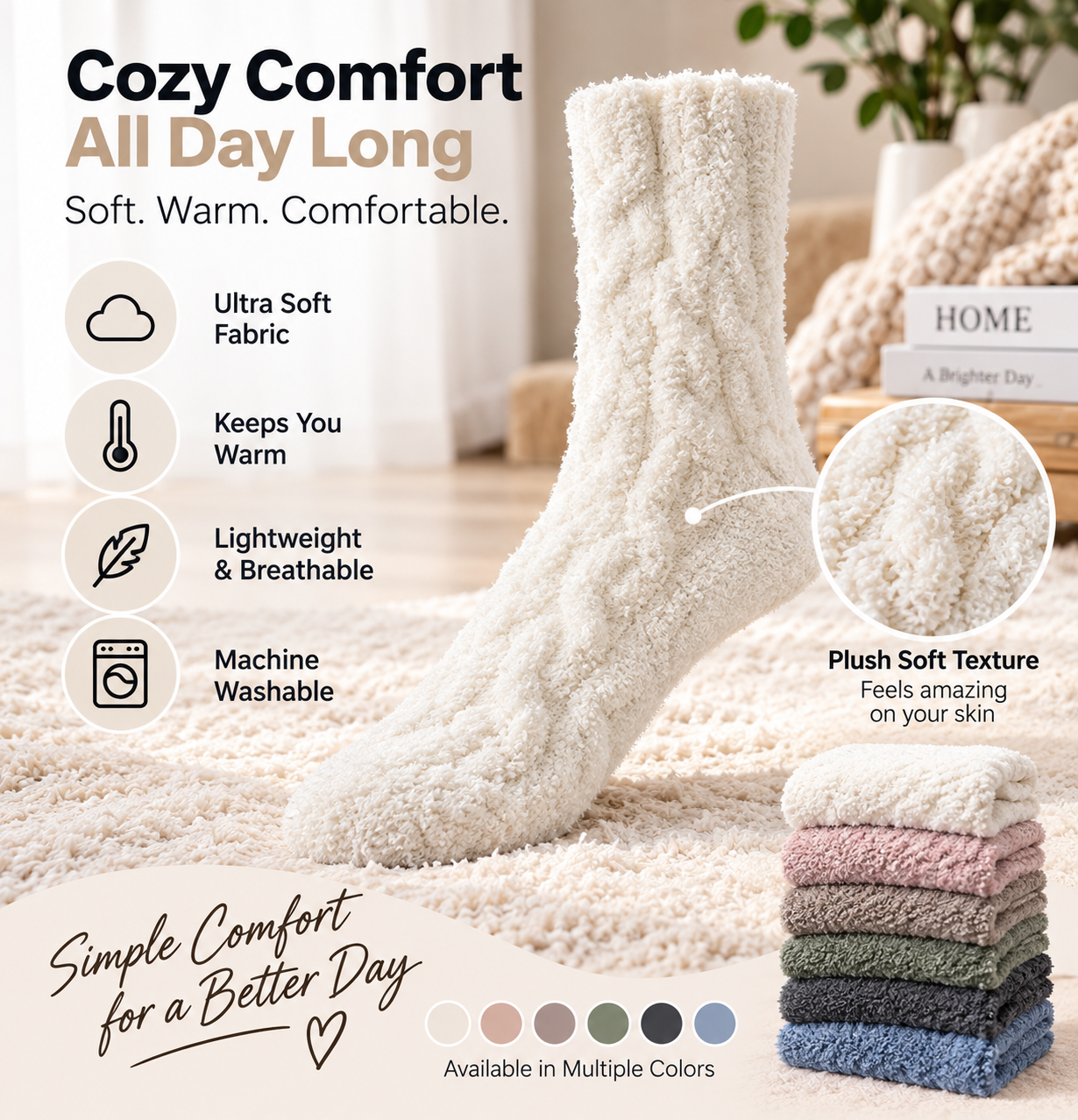 Soft Step — view 5