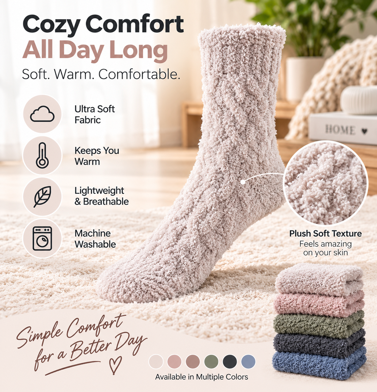 Soft Step — view 4